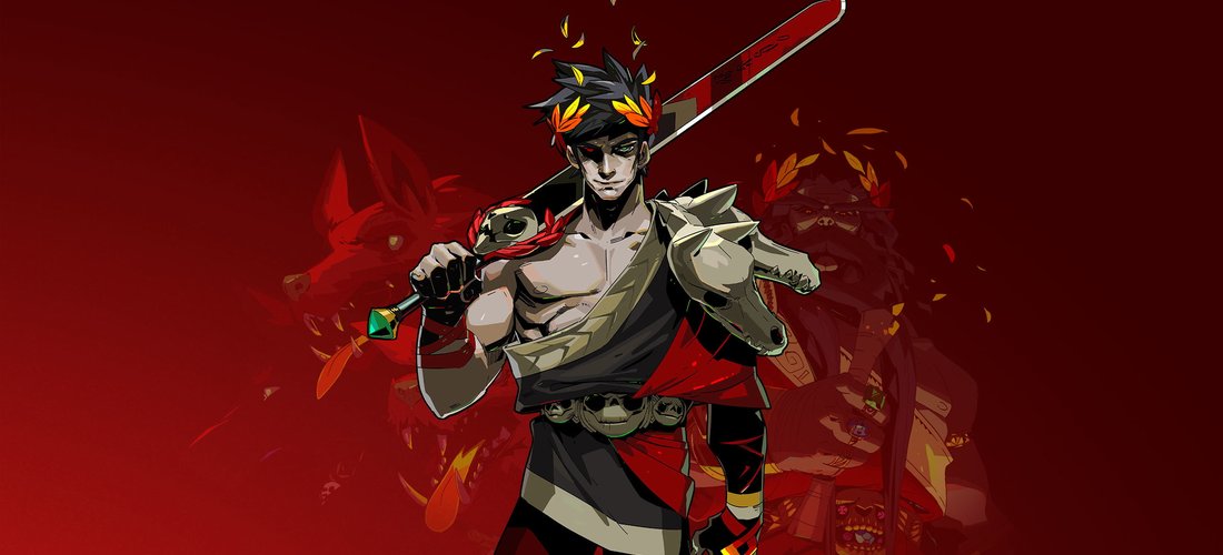 Hades