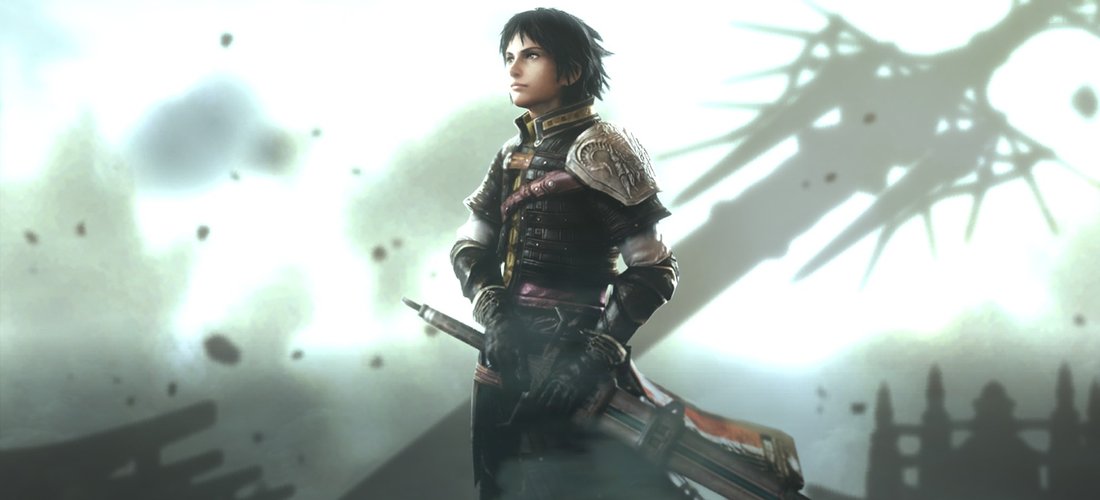 The Last Remnant