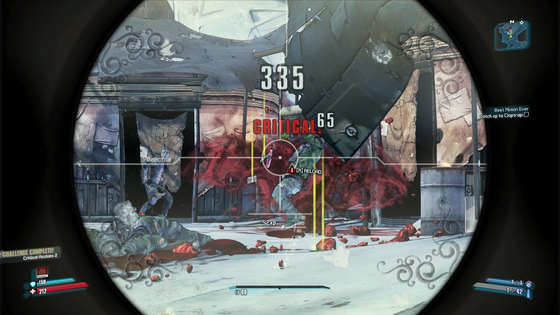 borderlands-2-borderlands-2-screenshot-20231006-21130517